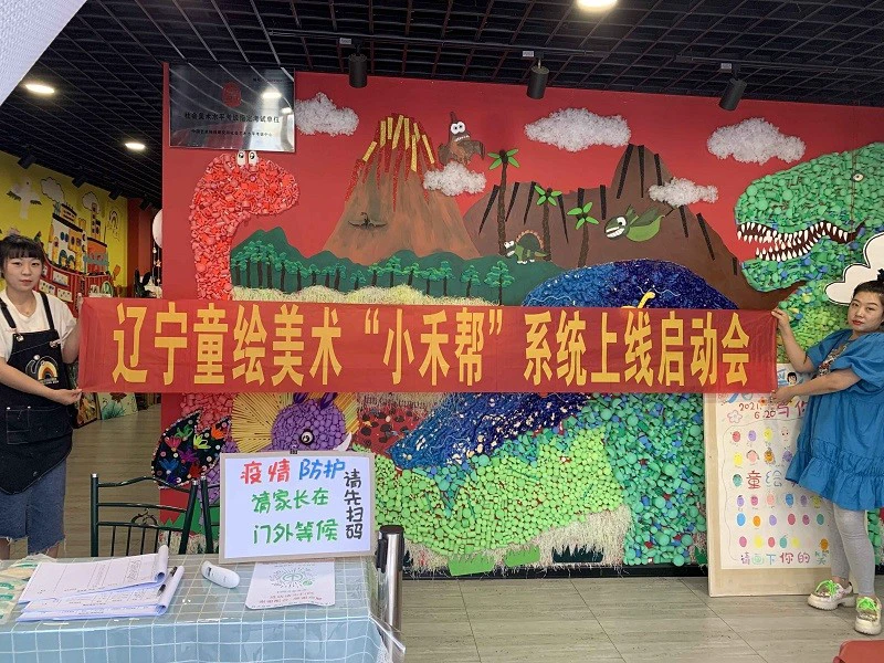 篮球防守训练中如何提高体能和耐力_0